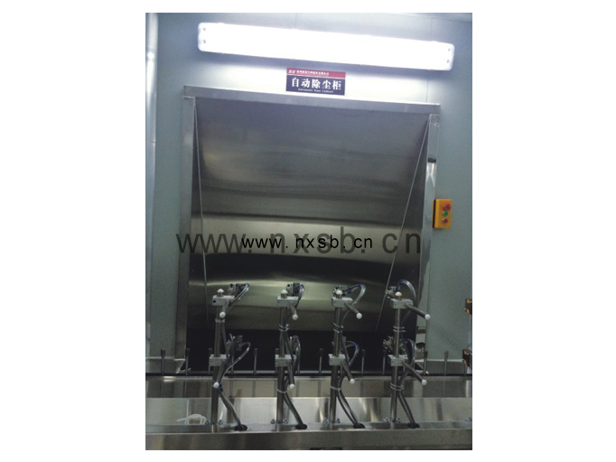 靜電除塵台,靜電(diàn)除(chú)塵櫃